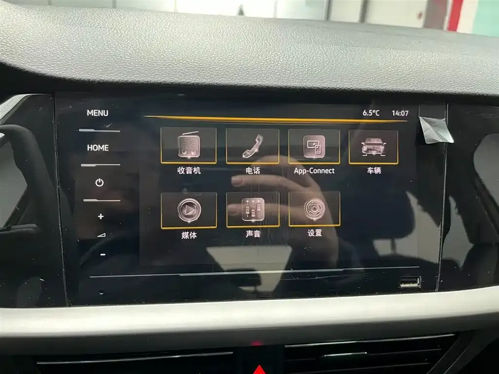 Volkswagen Lavida 2021 из CN, фото 6
