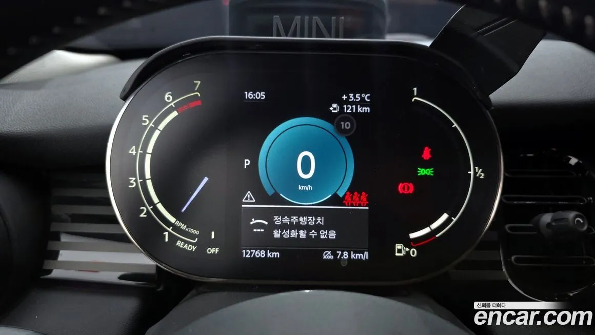 Mini Cooper 2023 из KR, фото 8