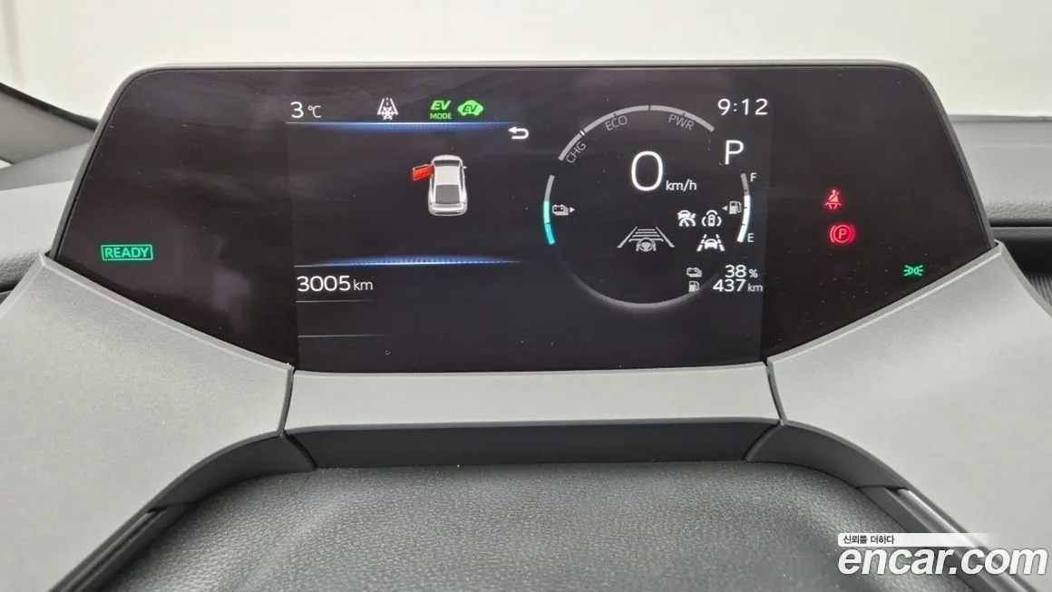 Toyota Prius 2024 из KR, фото 7