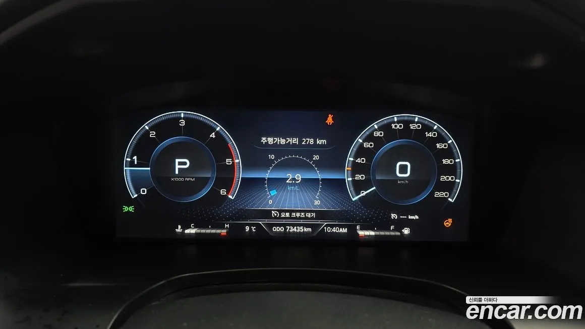 KG Mobility (Ssangyong) Rexton — фото 8