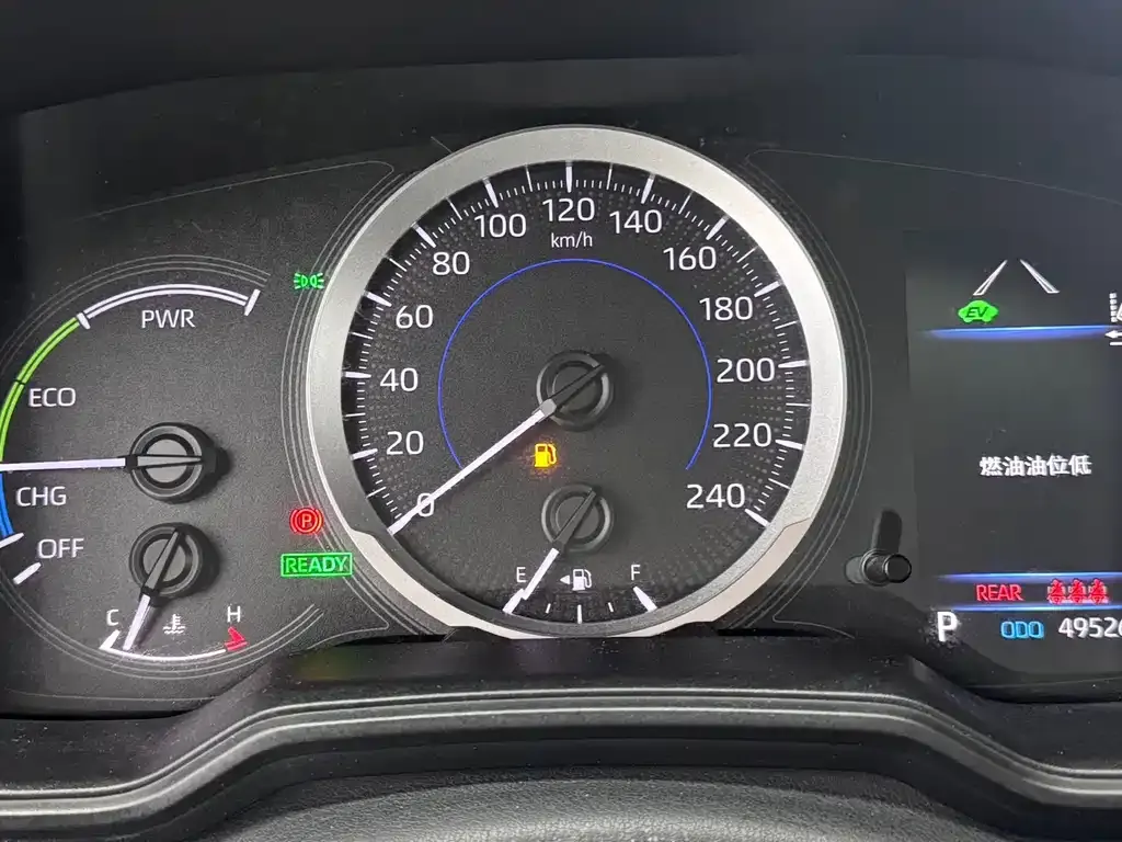 Toyota Levin 2021 из CN, фото 7