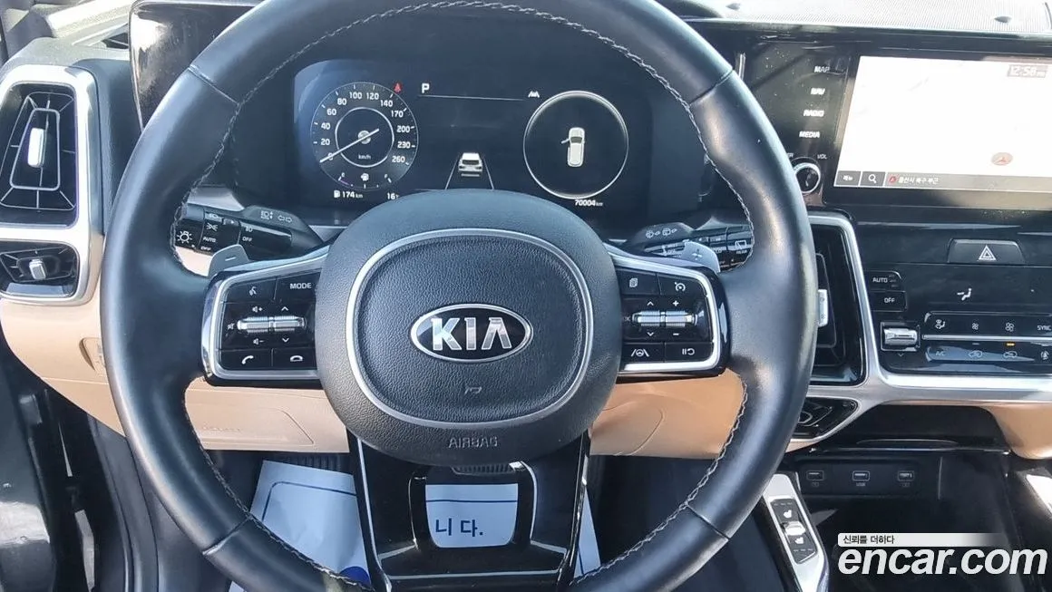 Kia Sorento 2021 из KR, фото 6