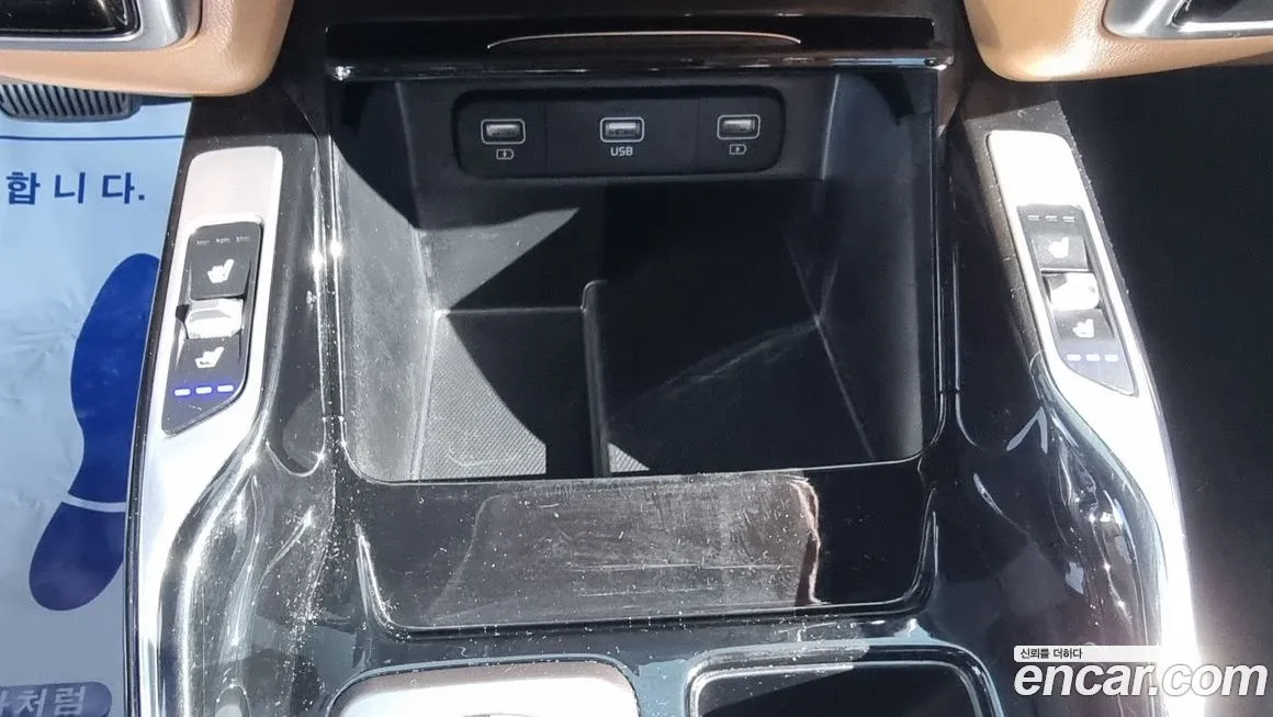 Kia Sorento 2021 из KR, фото 9