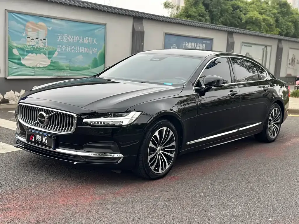 Volvo S90 — фото 1