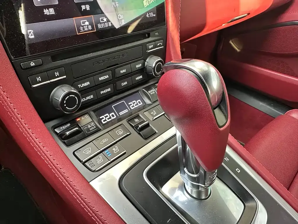 Porsche 718 2024 из CN, фото 7
