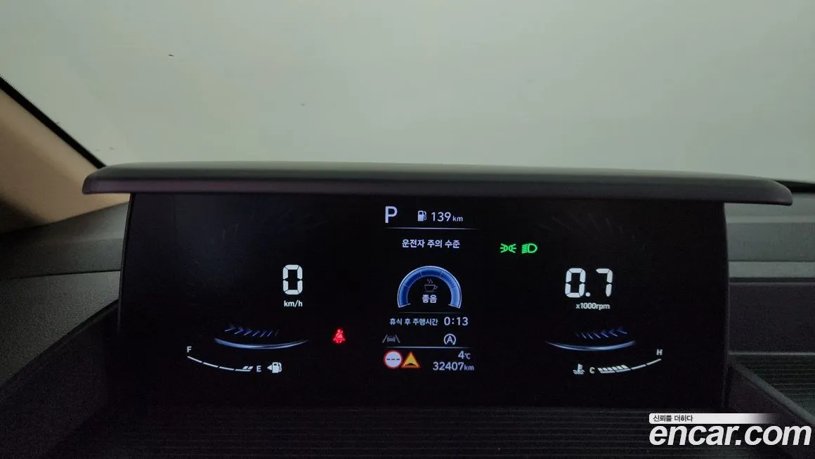 Hyundai Staria 2023 из KR, фото 8