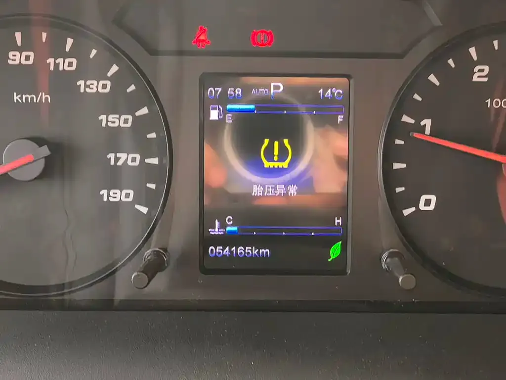 IVECO Ousheng 2021 из CN, фото 9