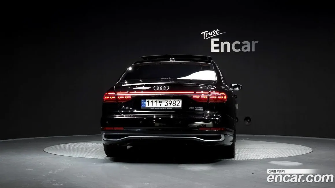 Audi A8 2022 из KR, фото 4