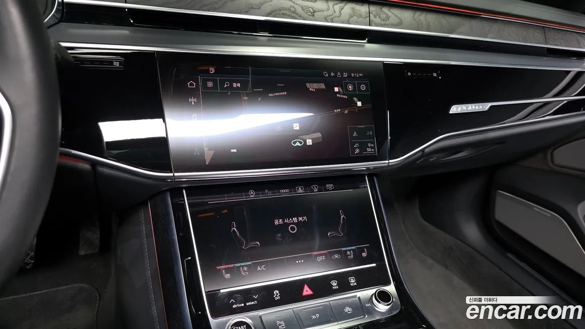 Audi A8 2022 из KR, фото 8