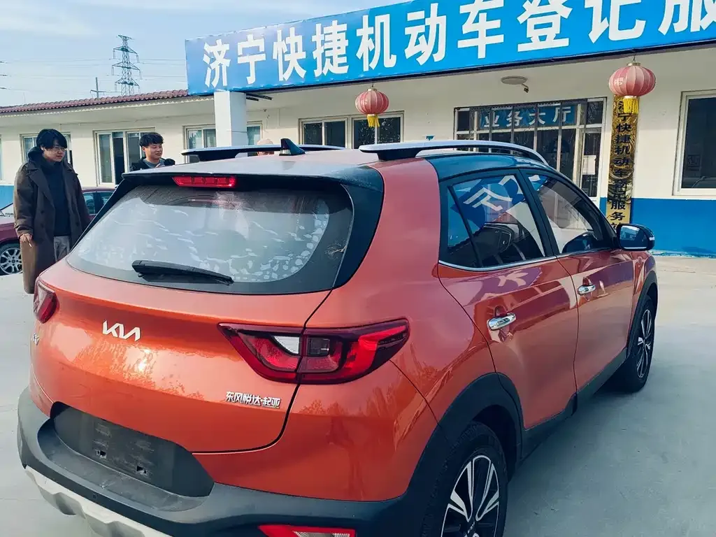 Kia KX1 2021 из CN, фото 6