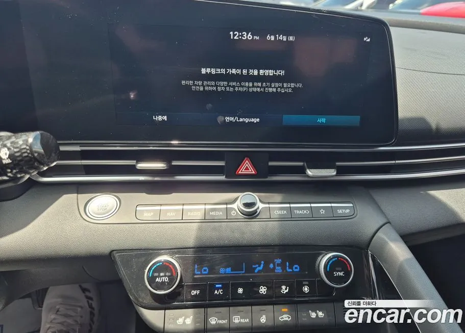 Hyundai AVANTE — фото 10