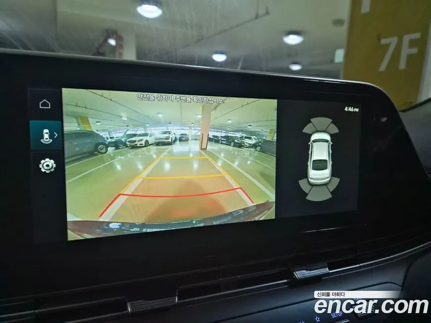 [object Object] Grandeur 2021 из KR, фото 10