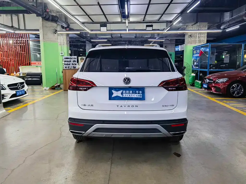 Volkswagen Tayron 2021 из CN, фото 5