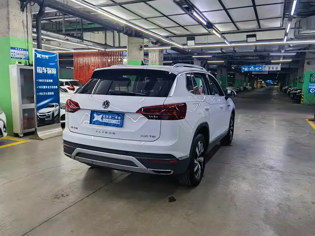 Volkswagen Tayron 2021 из CN, фото 6