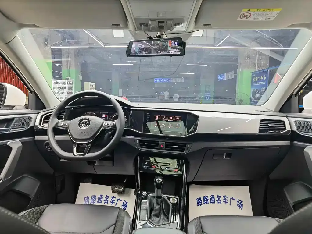 Volkswagen Tayron 2021 из CN, фото 7