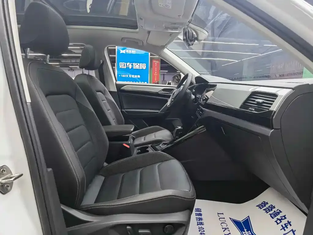 Volkswagen Tayron 2021 из CN, фото 8