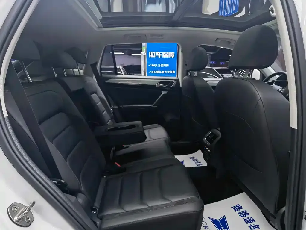 Volkswagen Tayron 2021 из CN, фото 9