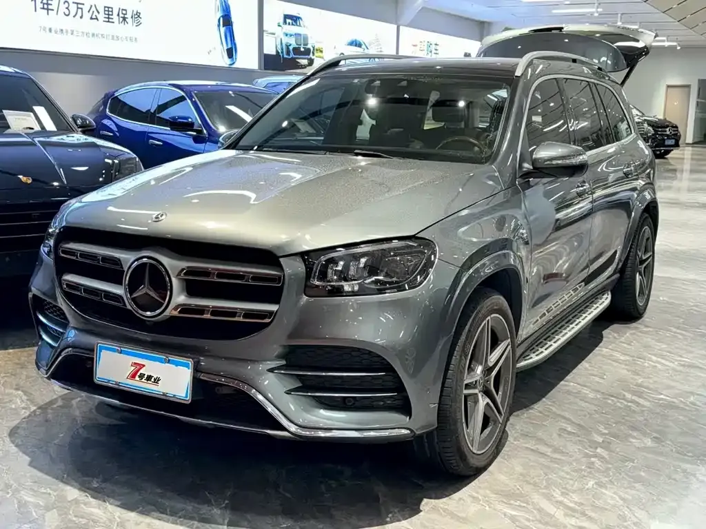 Mercedes-Benz GLS