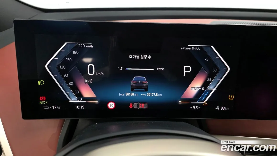 BMW iX 2023 из KR, фото 8