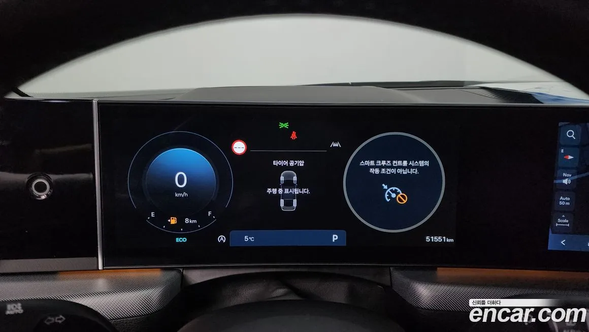 Hyundai Sonata 2024 из KR, фото 8