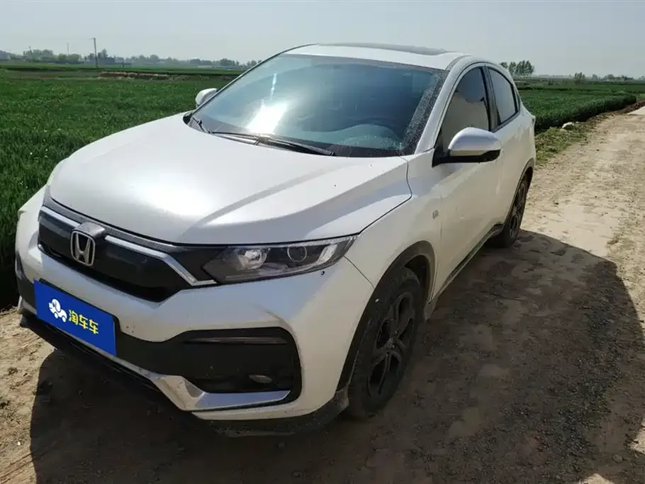 Honda XR-V 2021 из CN, фото 1