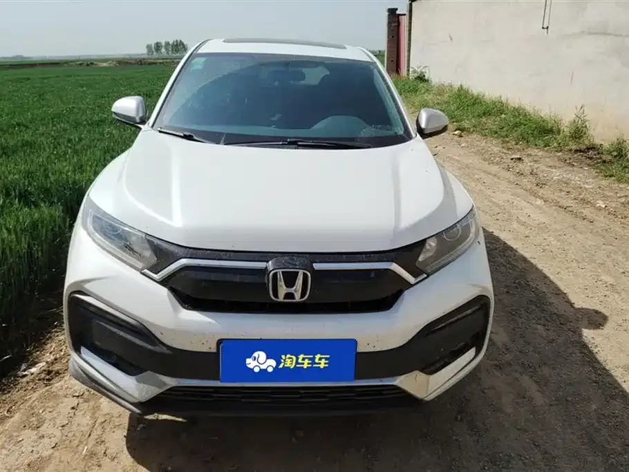 Honda XR-V 2021 из CN, фото 2