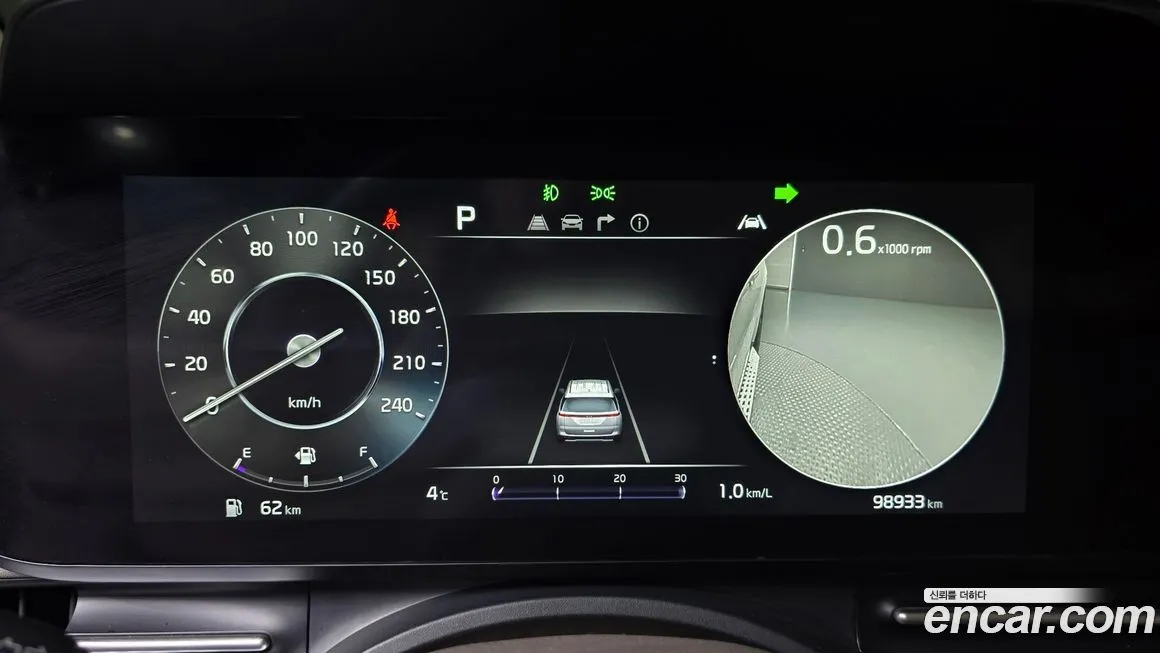 Kia Carnival 2021 из KR, фото 8