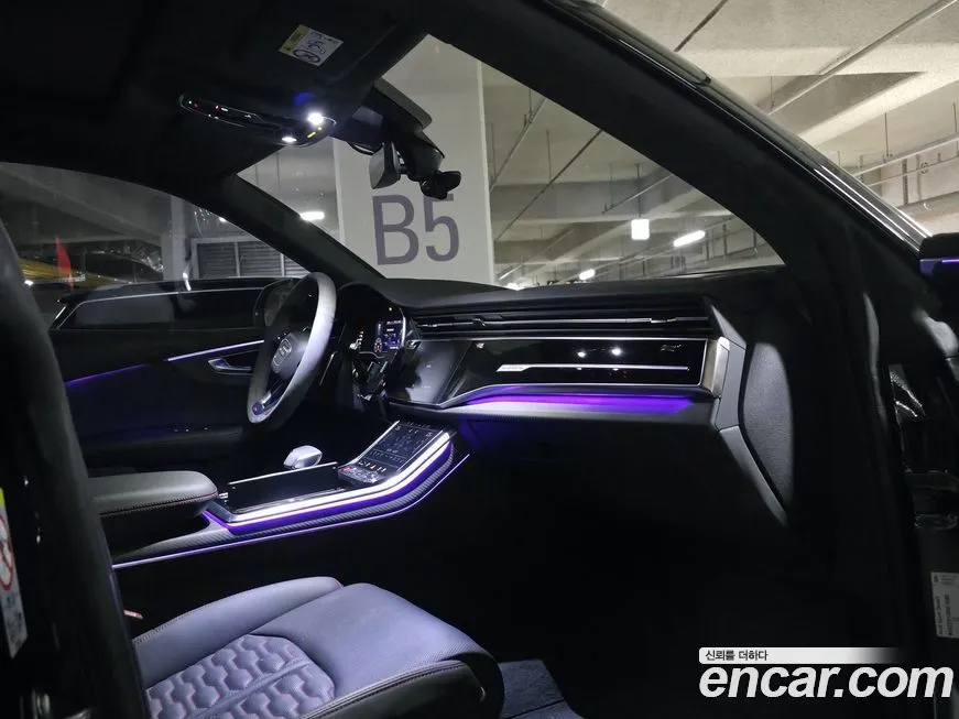 Audi RSQ8 2025 из KR, фото 10