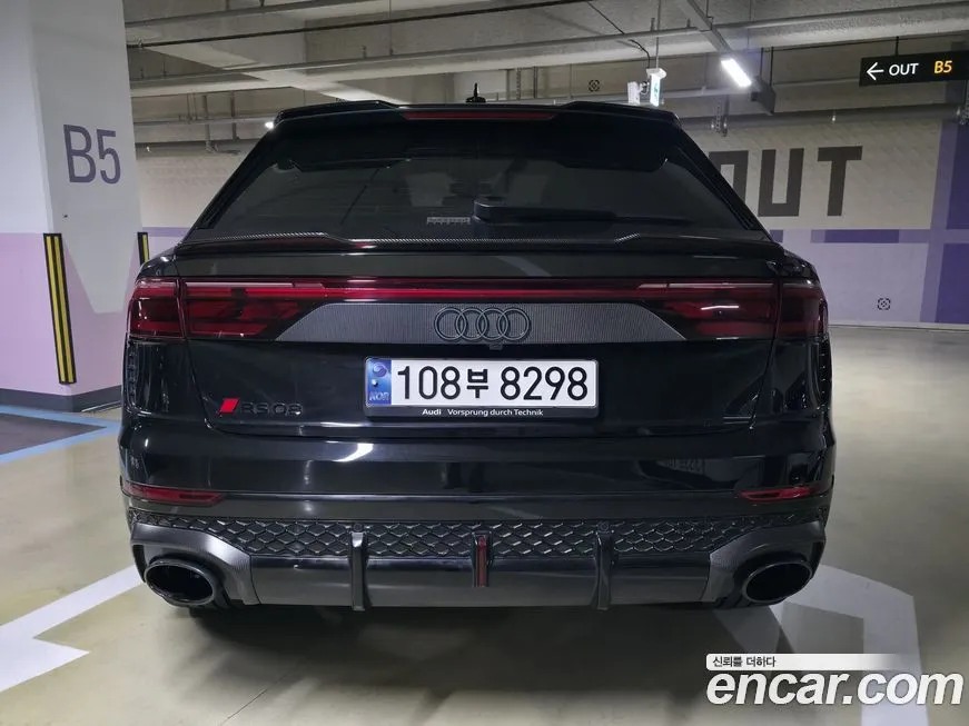 Audi RSQ8 2025 из KR, фото 4