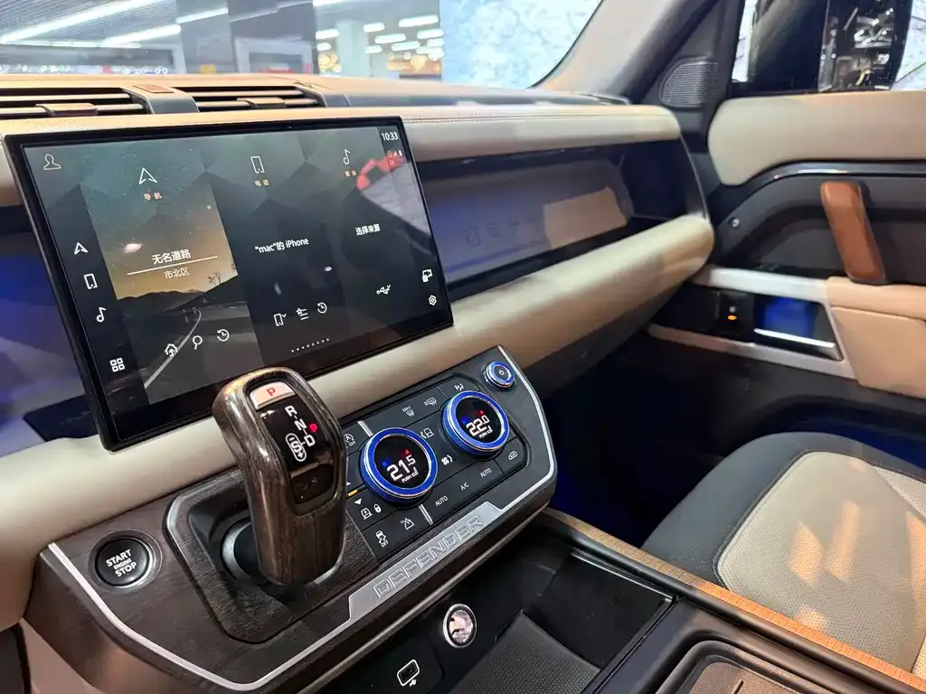 Land Rover Defender 2021 из CN, фото 7