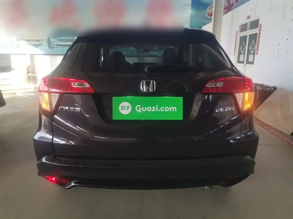 Honda Vezel 2021 из CN, фото 6