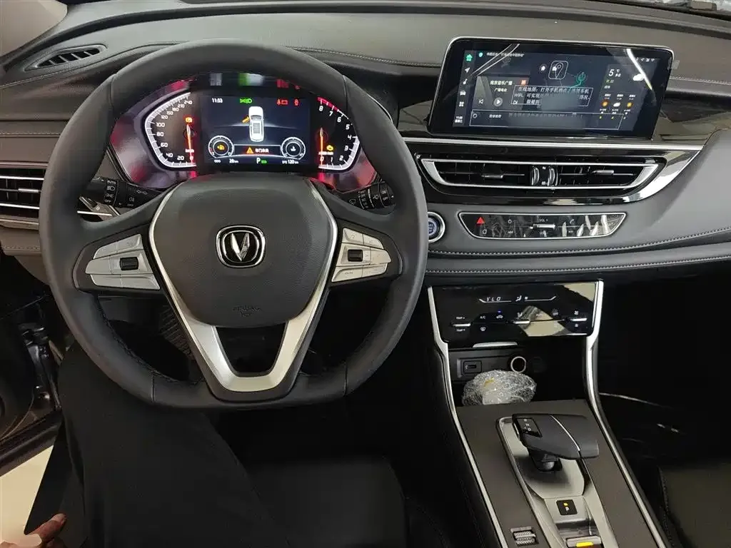 Changan CS75 2025 из CN, фото 10
