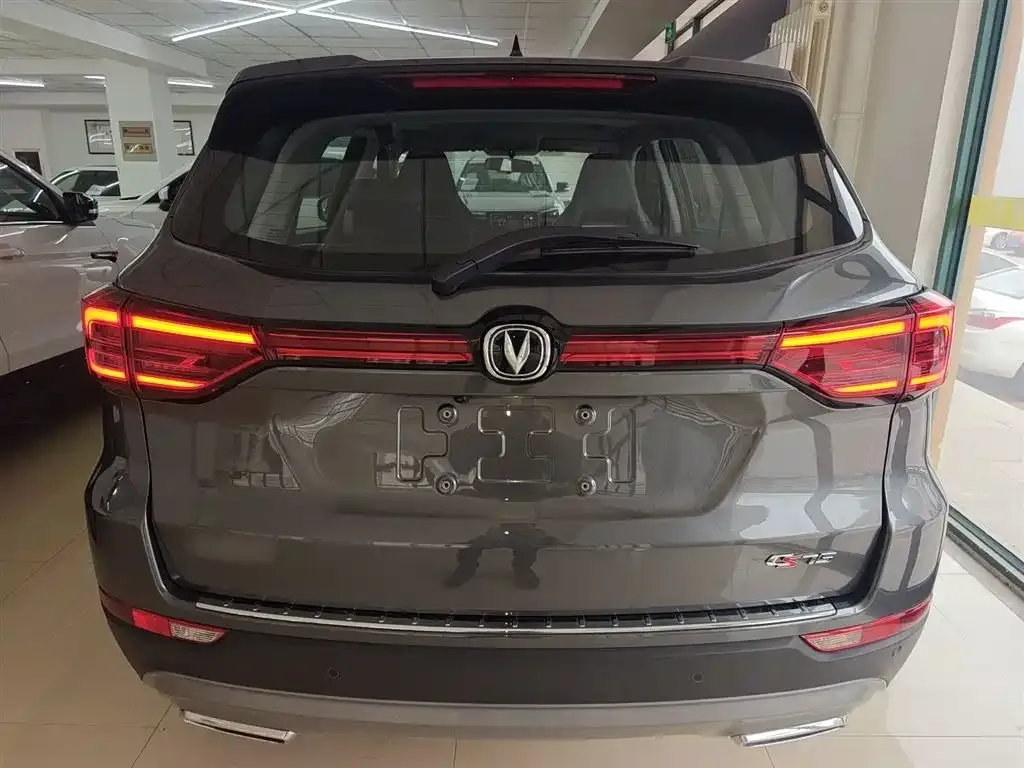 Changan CS75 2025 из CN, фото 6