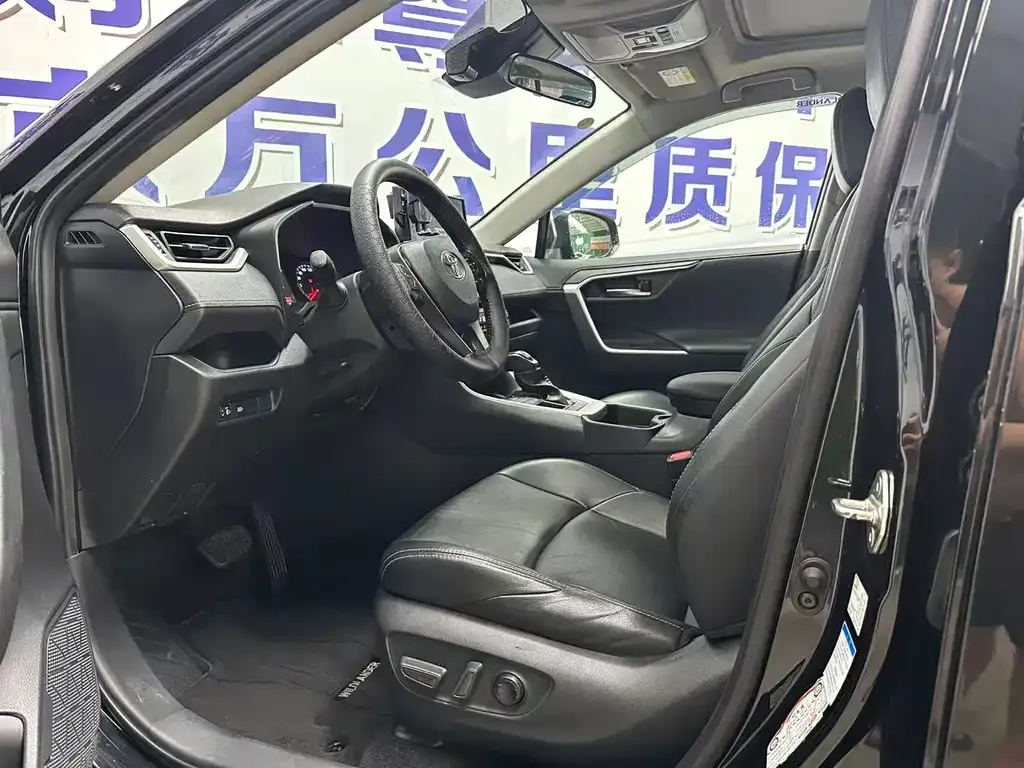 Toyota Wildlander 2021 из CN, фото 7