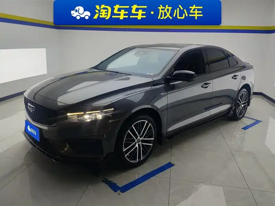 Geely Xingrui 2024 из CN, фото 1