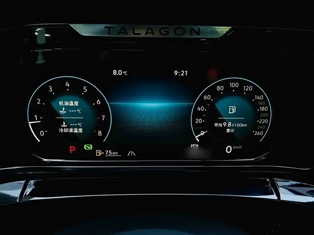 Volkswagen Talagon 2022 из CN, фото 4