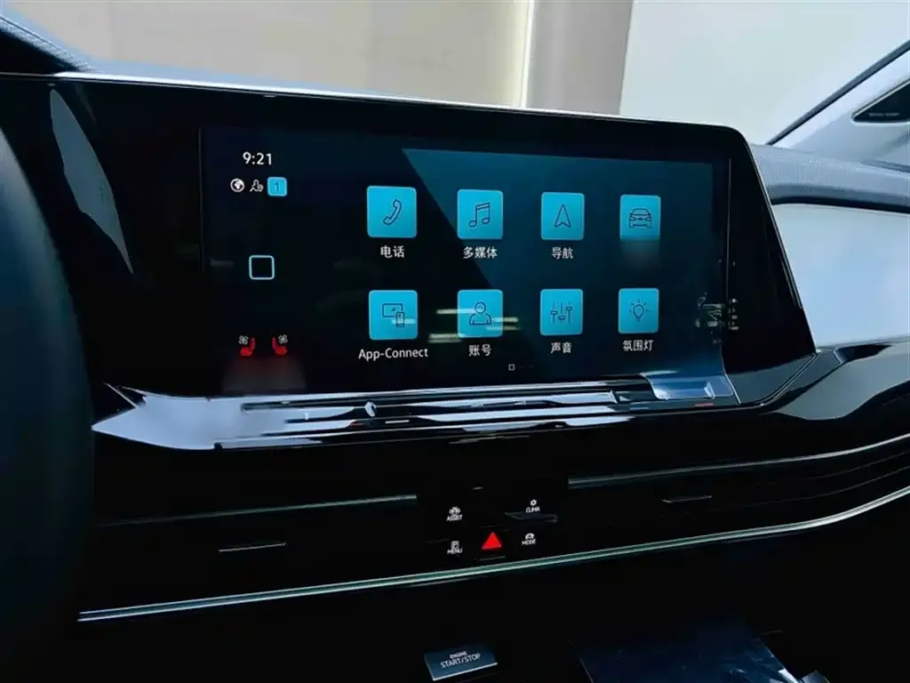 Volkswagen Talagon 2022 из CN, фото 6