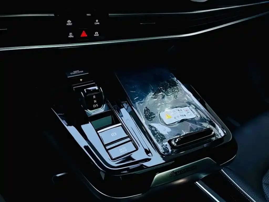 Volkswagen Talagon 2022 из CN, фото 7