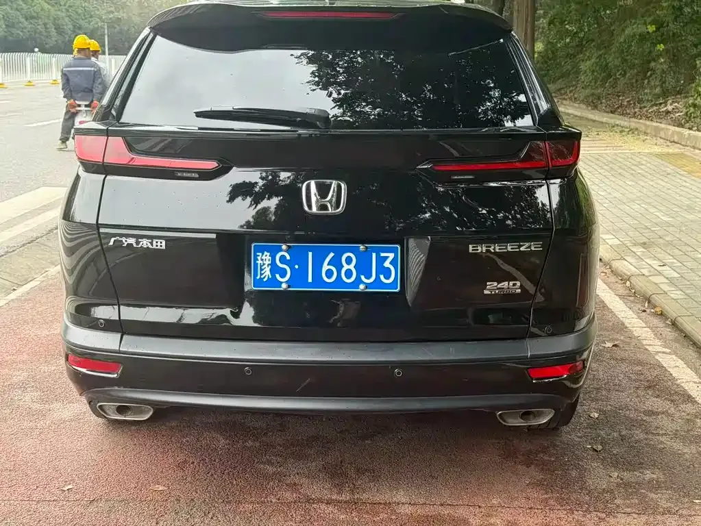 Honda Breeze 2021 из CN, фото 5
