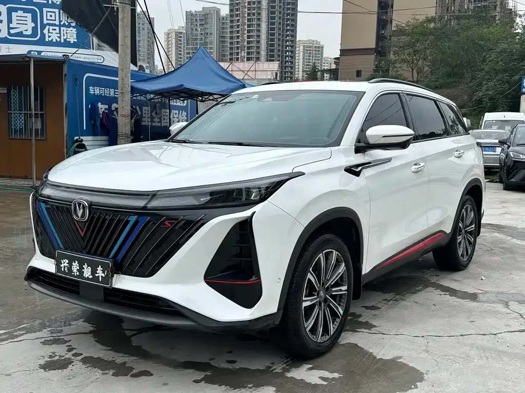 Changan CS75PLUS 2022 из CN, фото 3