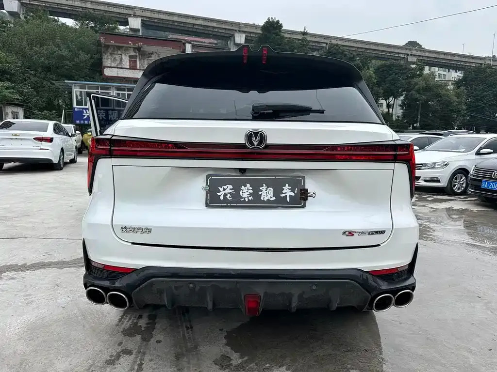 Changan CS75PLUS 2022 из CN, фото 6