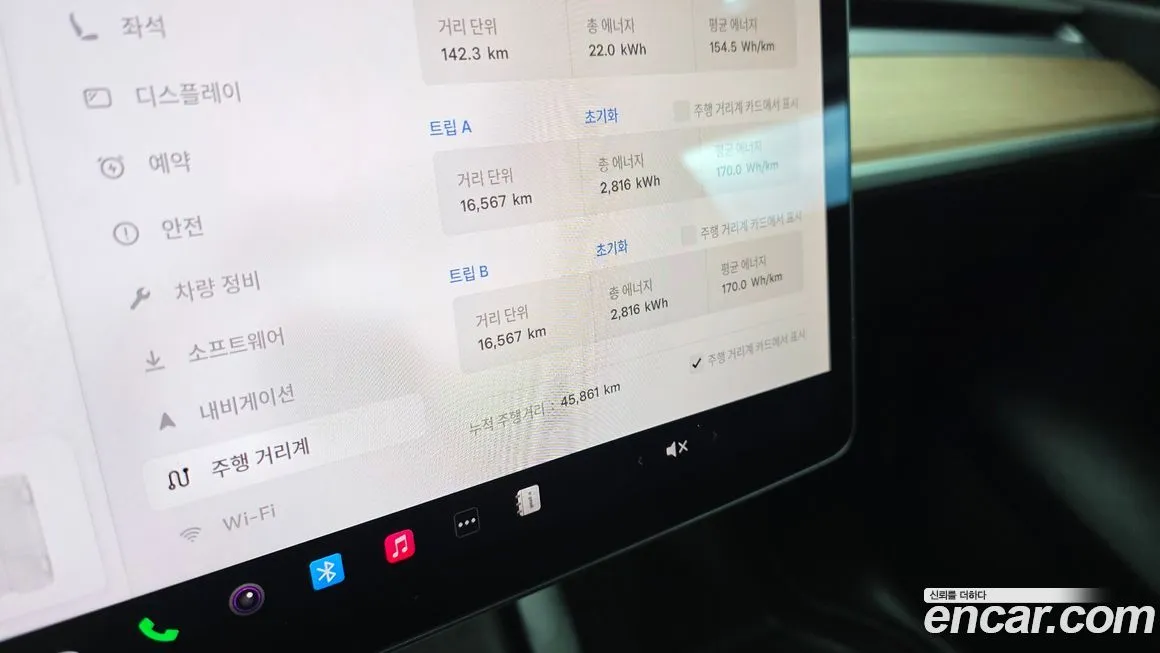 Tesla Model Y 2022 из KR, фото 8