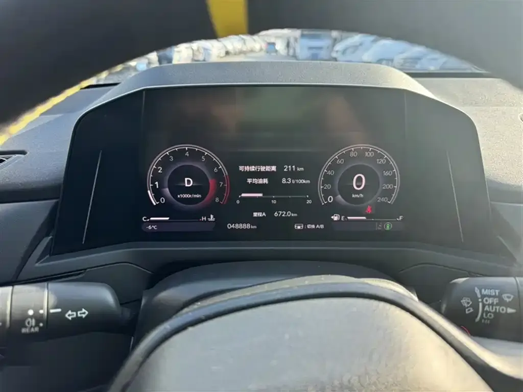Honda Accord 2024 из CN, фото 9