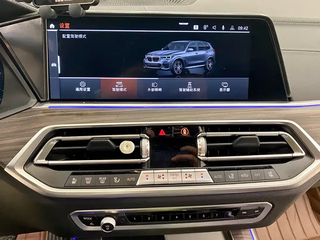 BMW X5 2022 из CN, фото 9