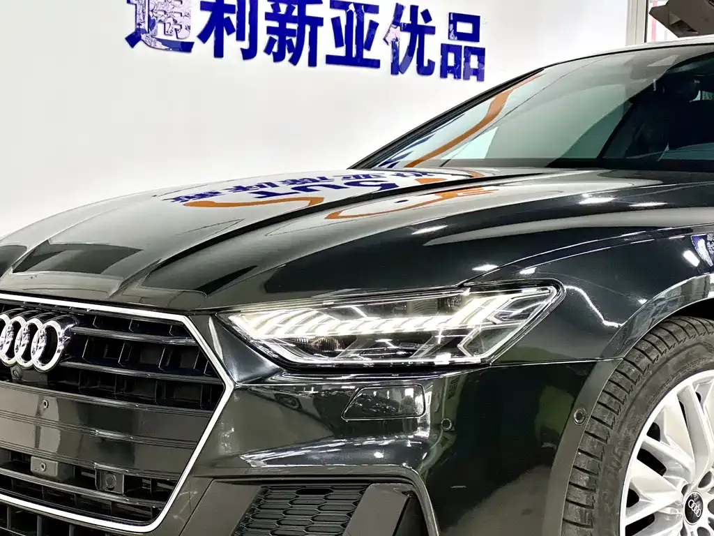 Audi A7 2021 из CN, фото 3
