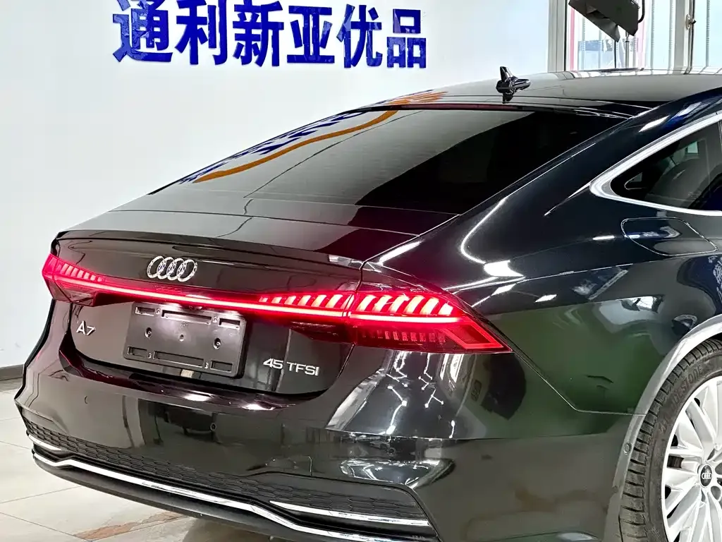 Audi A7 2021 из CN, фото 9