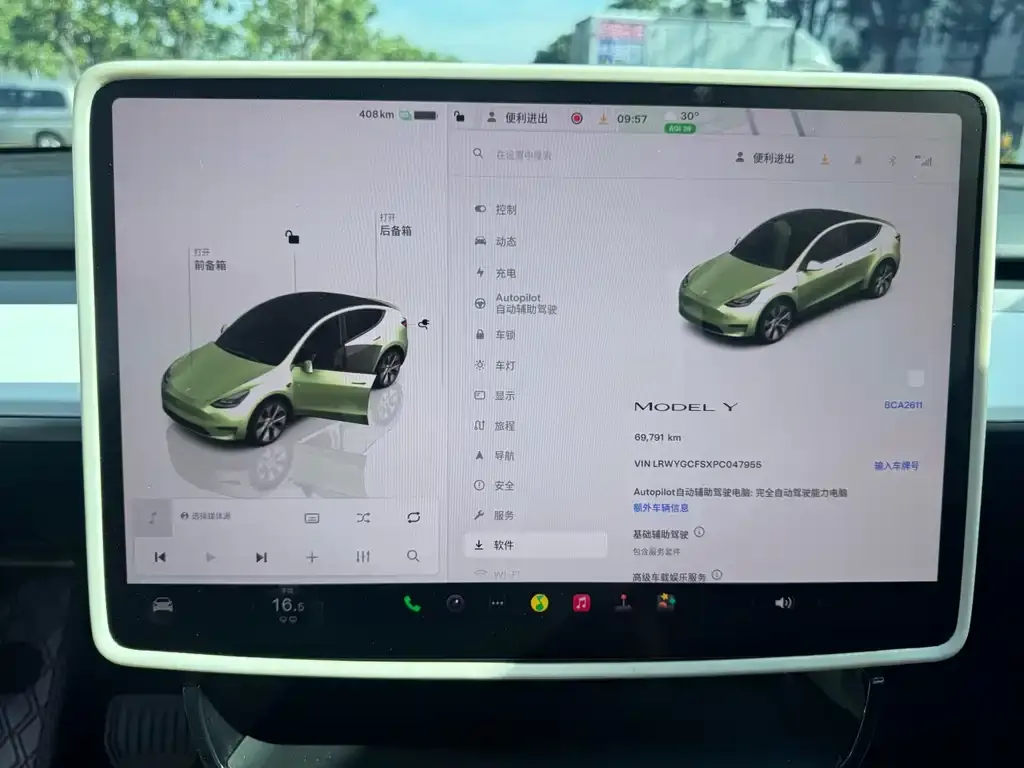 Tesla Model Y 2023 из CN, фото 10