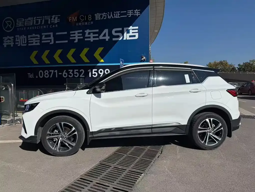 Geely Binyue 2022 из CN, фото 3