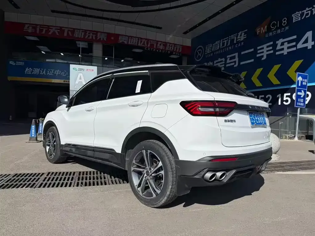 Geely Binyue 2022 из CN, фото 4