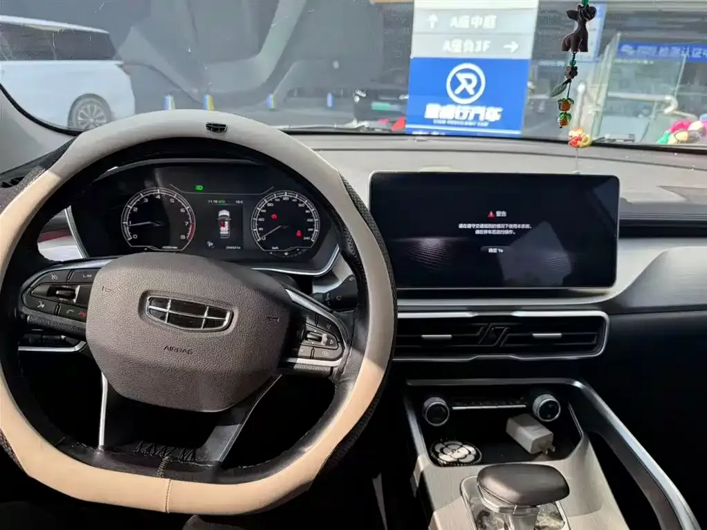Geely Binyue 2022 из CN, фото 8